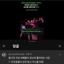 미국아빠들이 케데헌을 좋아하는 이유 이미지