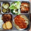 구내식당 이미지