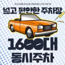 초이스짐 이미지