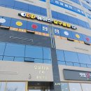 에이스당구클럽 이미지