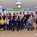 광주광역시 송광종합사회복지관 한사랑방 이미지