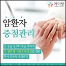 경기도 수원시 장안구 경수대로1044번길 이미지