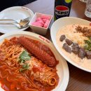 토브도로시파스타 이미지