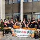 동고동락 이미지