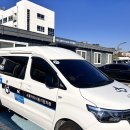 수원시교통약자이동지원센터 이미지