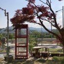 속구미2길 이미지