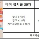 다상유통