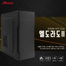 (주)아이엔티디자인 이미지