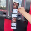 pet240누8274 | 서울월드컵경기장 K리그 첫 직관 후기 FC서울vs울산