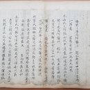 경산지역 이미지