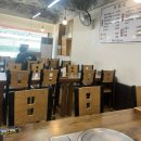 현자네볶음나라 이미지