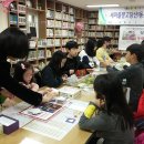 당산1동공립작은도서관 이미지