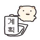 에이닐 네이버블로그