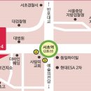 서리풀문화광장4 이미지