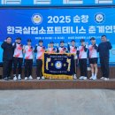 안성시청 노컷뉴스