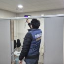 진주경찰서 이미지