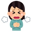 천세봉한의원 이미지