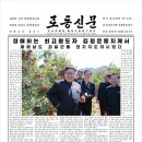 지은농장 이미지