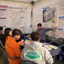 만원이네 이미지