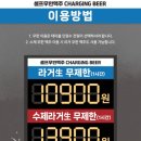 성신주유소 이미지