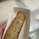 자연생태박물관 방문자센터 화장실 이미지