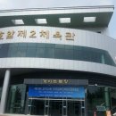 배드민턴2 이미지