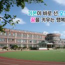 오성새싹길 네이버블로그