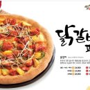 캐치캐치 이미지