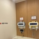 이샘별소아청소년과의원 이미지