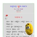 B9 이미지