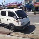 스틱깡 | 신형포터2 기변후 개인적인 주행기(추가용품 부착)
