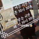 정담전통찻집 이미지