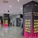 이천시청 2층 이미지