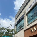 백소정정자역점 | 정자역 미용실 아르데이지 정자역점｜세련된 테슬컷으로 이미지 변신!