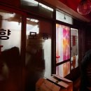 서울역 할매카세 순덕이네 고향포차 - 재방문 후기 / 할마카세 메뉴 추천 /전현무계획 / 숨은 맛집...