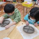 샘모루초등학교 이미지