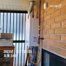 사파동353 이미지