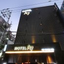 호텔에이 이미지