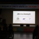 당진여객운수(주) 네이버블로그