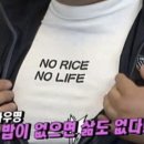 원흥닭발통닭 이미지