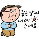 큰마당캠핑장 이미지