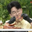 건수목장 이미지