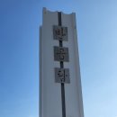 추자교량 | 울트라 회원들과 함께 한 추자올레 18-1코스