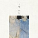쓰는마음