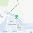 거제대학교 풋살장
