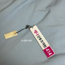 세나유의원 네이버블로그