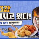 BBQ 이미지