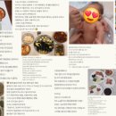 증평농산물 | 청주 해피케어 산후도우미 정부지원 신청방법 총정리 | 2주·3주 비용·소득기준 안내