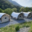 태백구문소힐링캠프 이미지