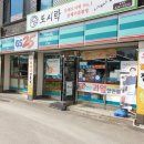 지에스25 홍천 이미지